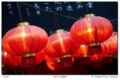 20090425203441_01.jpg