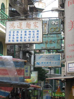 IMG_5564a.jpg