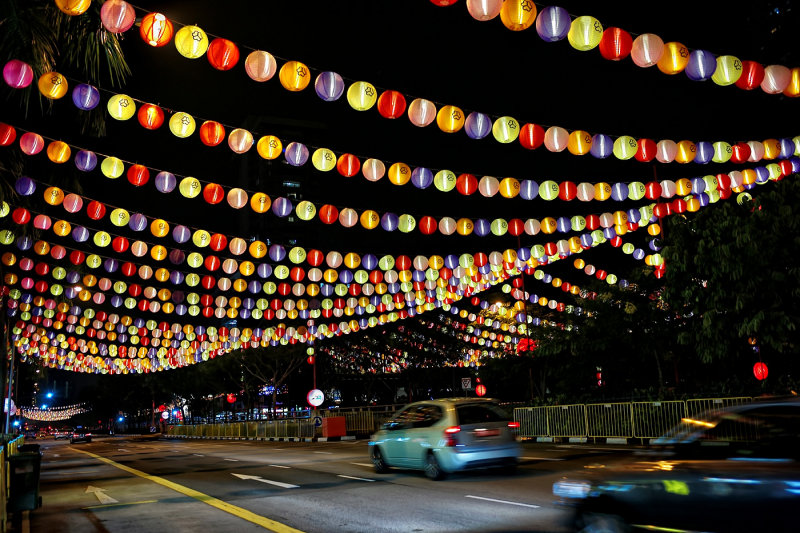 Lantern Festival