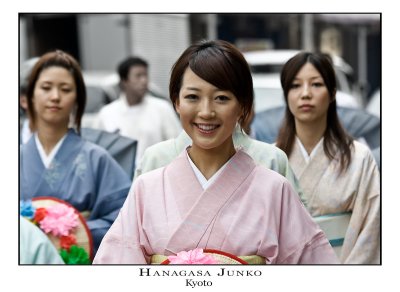 Hanagasa Junko (Gion Matsuri),  Kyoto 2006