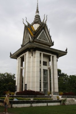 Museum of the Killing Fields