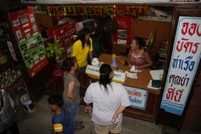 Booking Office.jpg