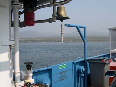 Directly on the ferry to Jura