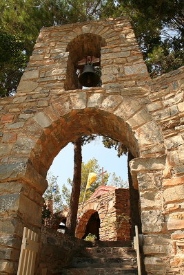 Church thro' Arch