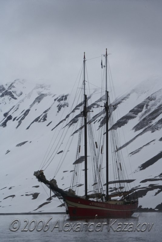 Svalbad_2518.jpg