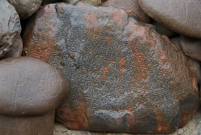 Tibetan Prayer Stones Tabo