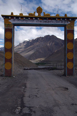 Town Gate Kaza