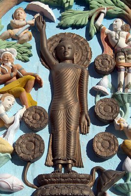 The Birth of Bhudda
