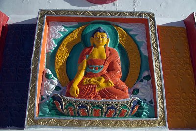 Tile Showing Buddha Meditating