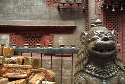 Fu and Nepal Bricks
