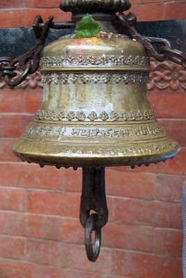 Metal Bell Thahiti