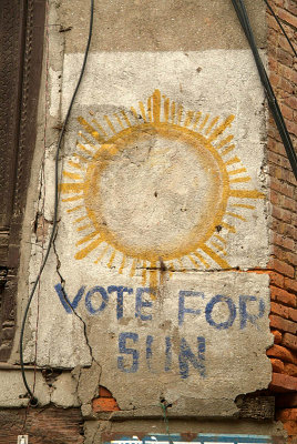 Vote for Sun Durbar Square