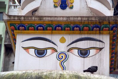 Eyes of the Primordial Buddha Kathesimbhu