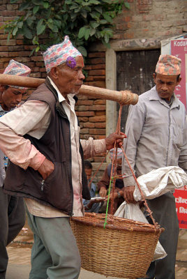 Basket for Offerings Pancha Dan