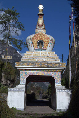 Walk-Through Stupa Chame