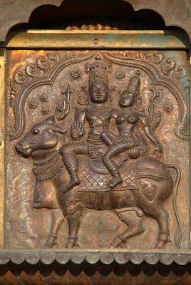 Metal Tile at Brihadeeswarar Temple