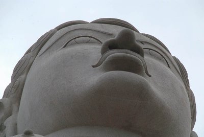 Head of Gomateshwara Statue