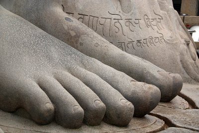 Foot of Gomateshwara Statue