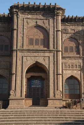 Archaeological Museum Bijapur