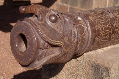 Decorated Cannon Outside Archaeological Museum Bijapur