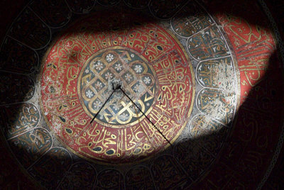 Ceiling of Bahmani Tombs Lit by Mirror