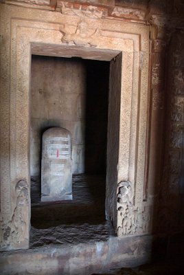 Shivalinga in Aihole Temple