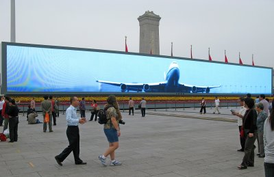 Massive screens at Tiananmen - IMG_5233.jpg