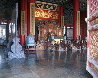 Forbidden City - IMG_5471.jpg