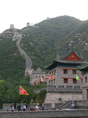 Great Wall at Juyong Pass - IMG_6415.jpg