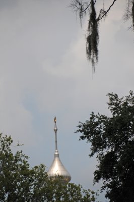 University of Tampa - Tampa Bay Hotel Museum