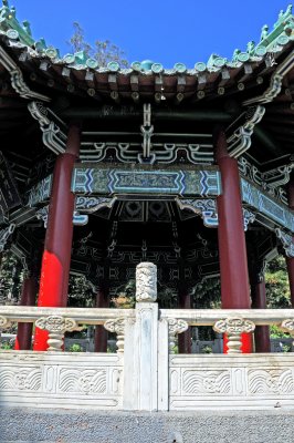 Stow Lake - Golden Gate Park