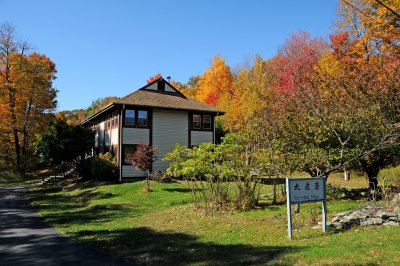 Chuang Yen Monastery - Carmel, NY