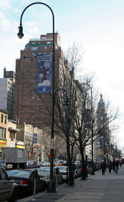 Street View - Northeastern Horizon