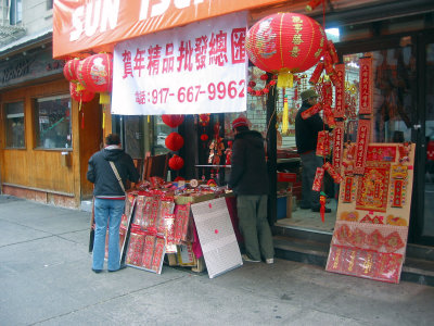 Chinese New Year Ornament Shop