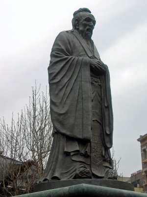 Confucius Plaza