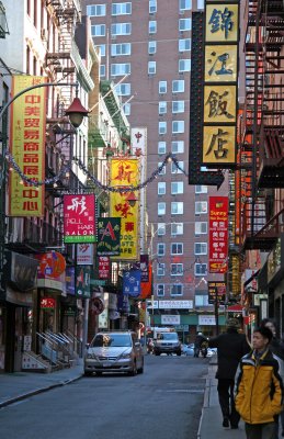 Pell Street Chinatown