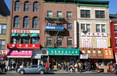 Businesses near Bayard Street