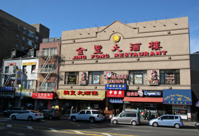 Jing Fong Restaurant near Canal Street