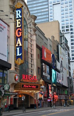 Regal Cinema & Northeast Street View