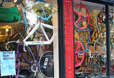 Bicycle Shop near Stanton Street