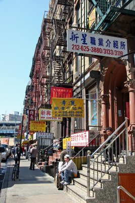 Downtown Street View