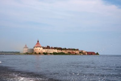 Novgorod
