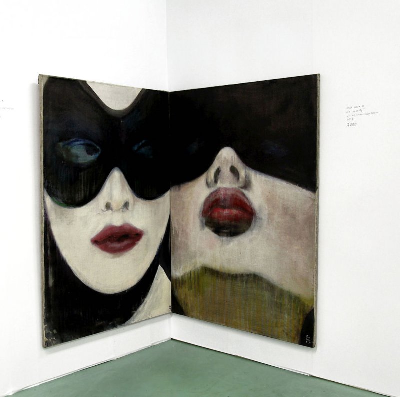 Virtue has a veil, vice a mask. ( Victor Hugo)