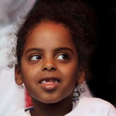 Young girl from Eritrea / North East of Africa