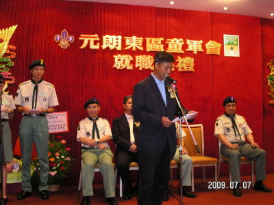 PICT0006.JPG