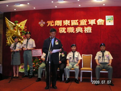 PICT0008.JPG