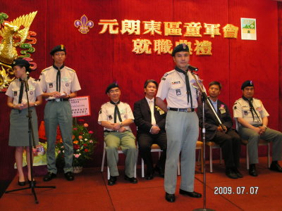 PICT0009.JPG