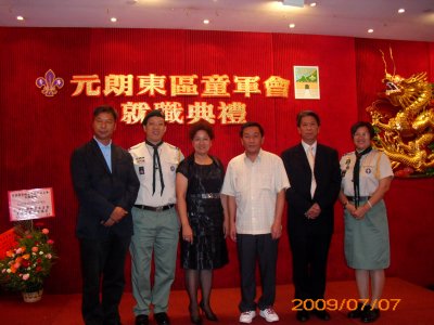 IMG_2320.JPG