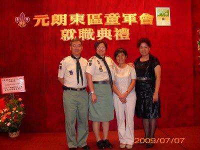 IMG_2323.JPG