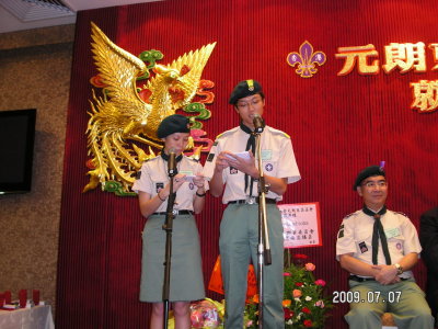 PICT0016.JPG